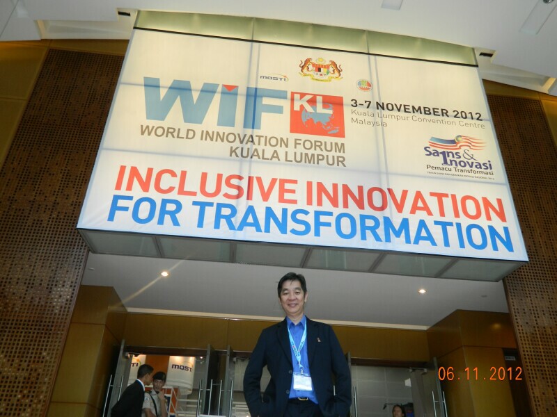 NICE 2012 - 31 NICE 2012 - 31